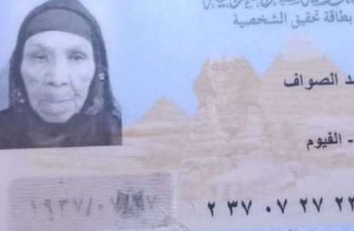 التفاصيل الكاملة لمقتل الحاجة «خضرة» في وضح النهار: السر في كوباية شاي