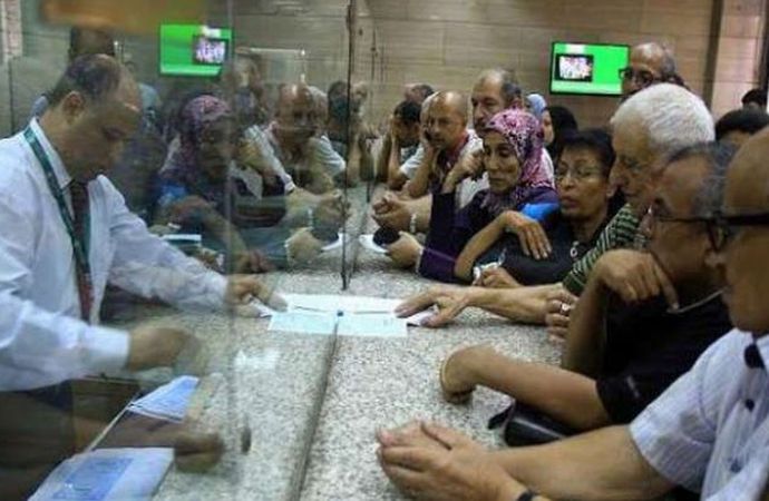 كل ما تريد معرفته عن قانون التأمينات الجديد.. نسب وحالات زيادة المعاش
